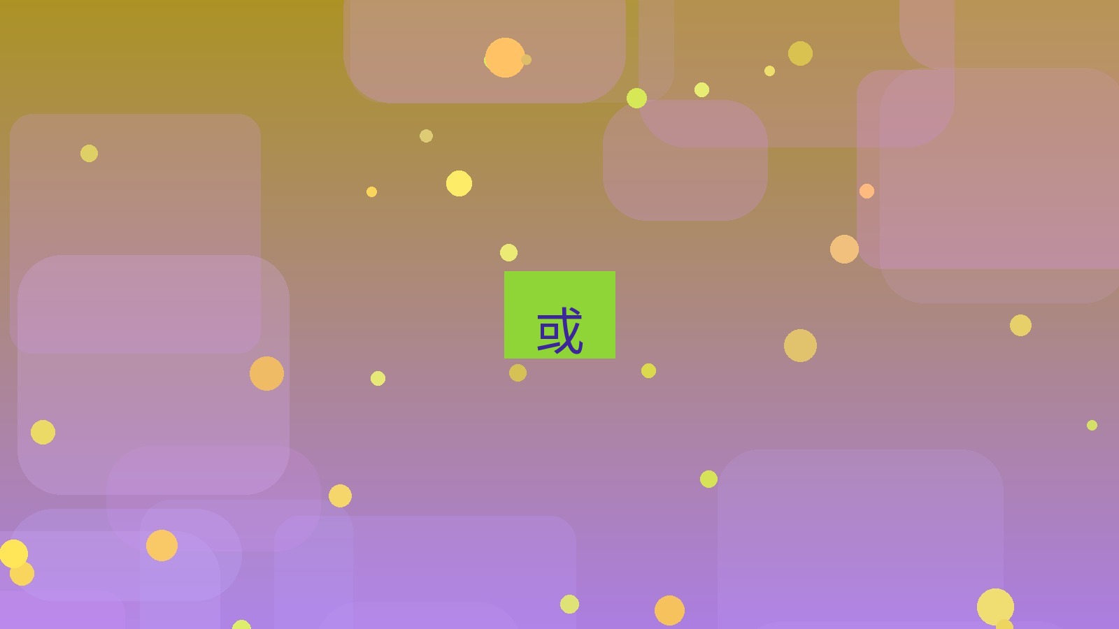 xchat官网 或